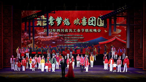2022年春节联欢晚会回放完整版（2022年中央春节联欢晚会回放完整版）