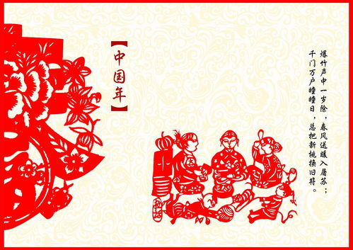 最全的中国传统节日（中国所有传统的节日）