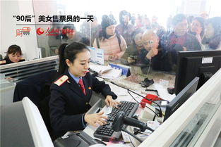 中国居民身份证查询系统（身份证居民身份证查询）