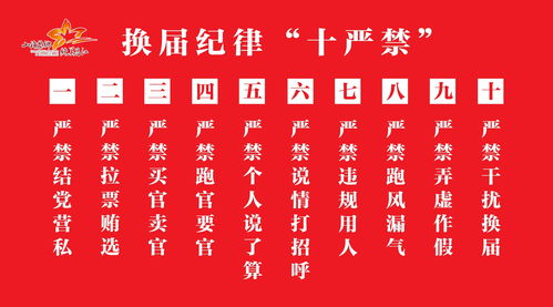 包含农历7月14日是什么节日中国传统的词条