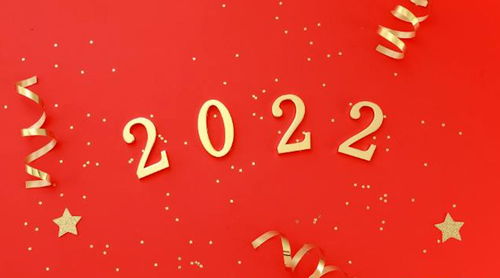 2022五一放假安排调休通知（2022五一放假调休通知幼儿园）