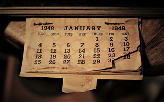 1948年日历（1948年日历全年表）