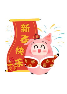 2019猪年吉祥物图片（2019猪年吉祥物图片欣赏）