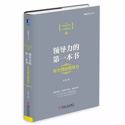 书籍推荐豆瓣2021(豆瓣十佳书)