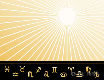 星座运势太阳符号(星座运势太阳表示什么意思)