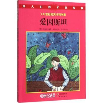 韩国手绘书籍推荐(韩国手绘壁纸)