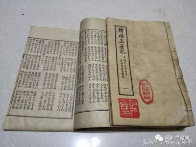 外国符咒书籍推荐(西方符咒)