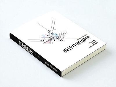 弹药设计书籍推荐(弹药设计理论pdf百度网盘)