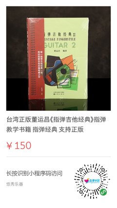 台湾书籍推荐下载(台湾书籍推荐下载软件)