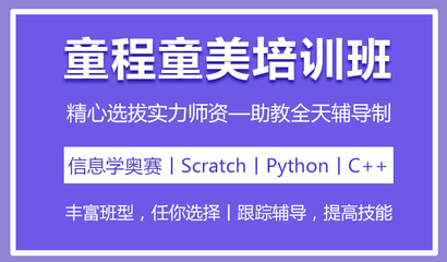 scratch编程书籍推荐(scratch编程书哪本好)