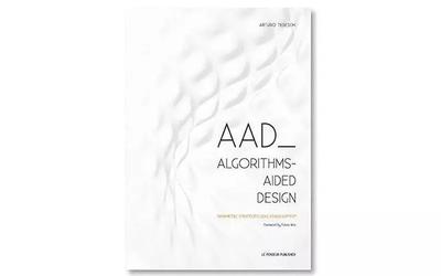 cad算法书籍推荐(cad算法工程师)