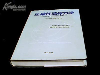 中国理学书籍推荐(理学丛书 中华书局)