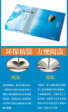 汉语教育书籍推荐(汉语国际教育书籍)