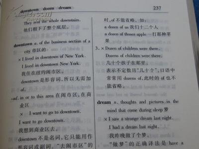 推荐一部中国文学英语书籍(英语文学推荐书目)