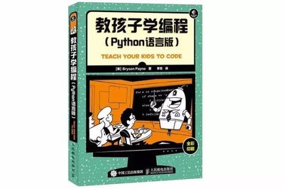 大学生计算机软件推荐书籍(大学计算机专业必备软件)