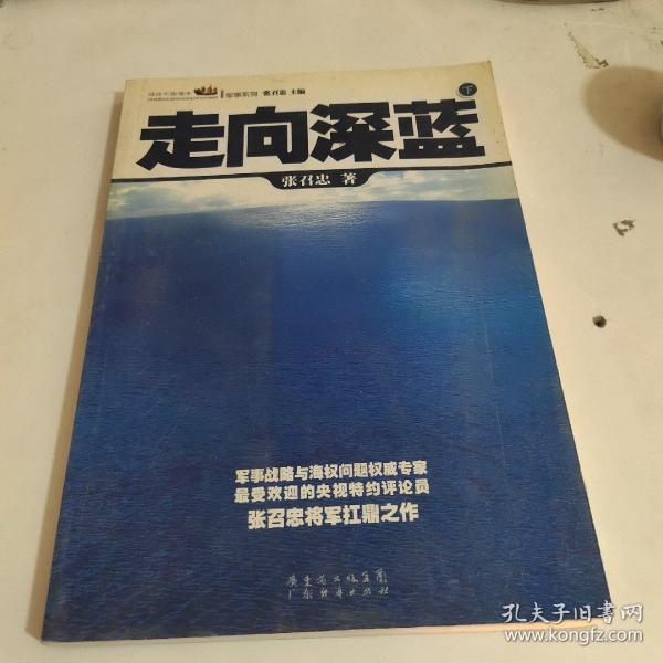 中国兵器书籍推荐(中国兵器的书)