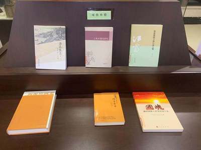 推荐上海书籍(了解上海的最好的书)