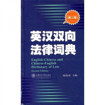 推荐日语韩语书籍(推荐日语韩语书籍)