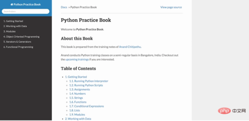 python开发书籍推荐(python开发技术大全pdf)