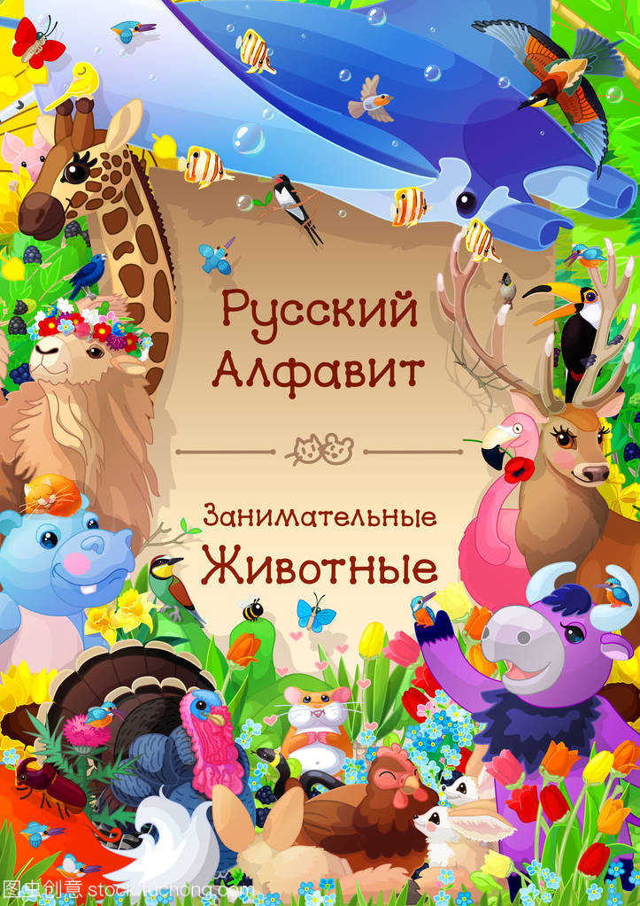 推荐俄语有趣的书籍或书籍(俄语好书)