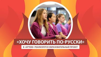 俄语留学书籍推荐(俄语语言文学专业必读书)