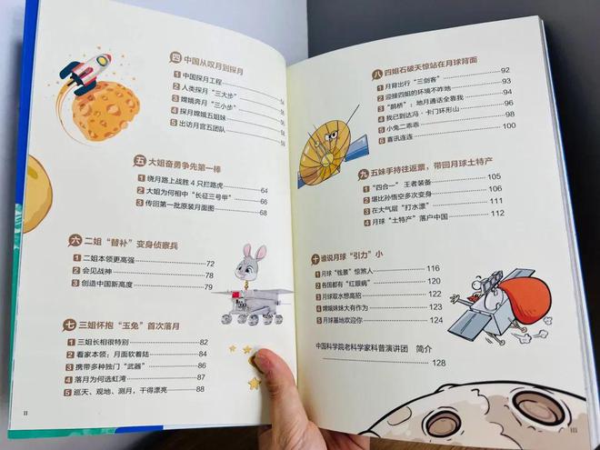 中国动物书籍推荐(中国最好看的动物小说排行榜)